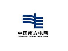 中国南方电力